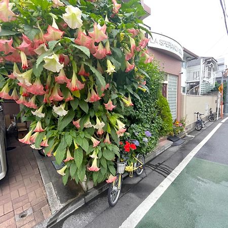 新宿庭院の屋-Shinjuku Garden Home -28 Square Meters King Size Bed Garden Room Tokyo Exterior photo