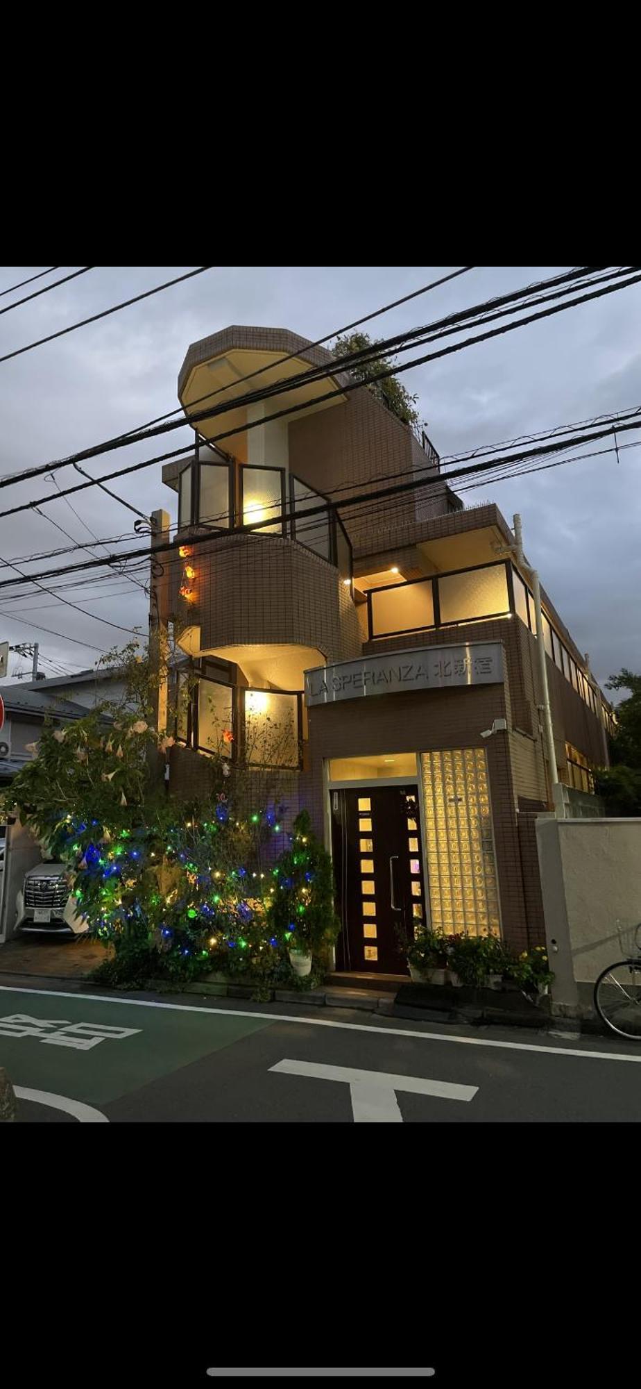 新宿庭院の屋-Shinjuku Garden Home -28 Square Meters King Size Bed Garden Room Tokyo Exterior photo