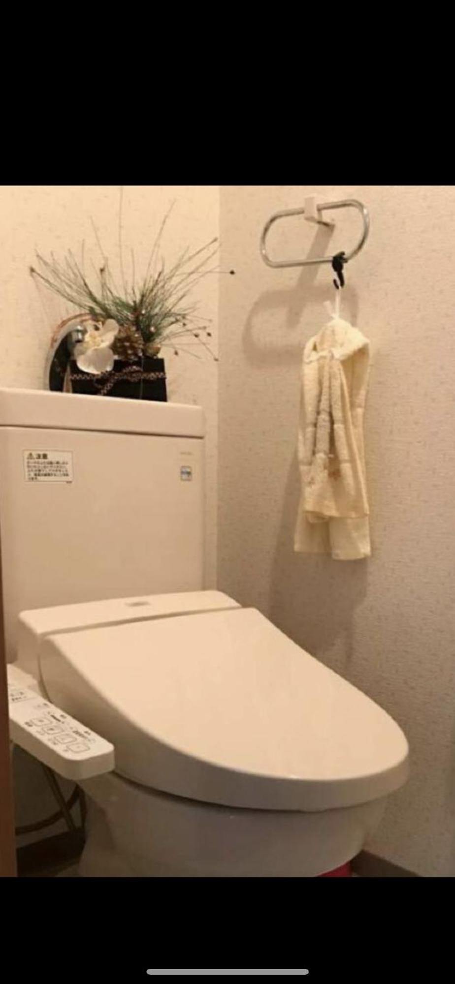 新宿庭院の屋-Shinjuku Garden Home -28 Square Meters King Size Bed Garden Room Tokyo Exterior photo