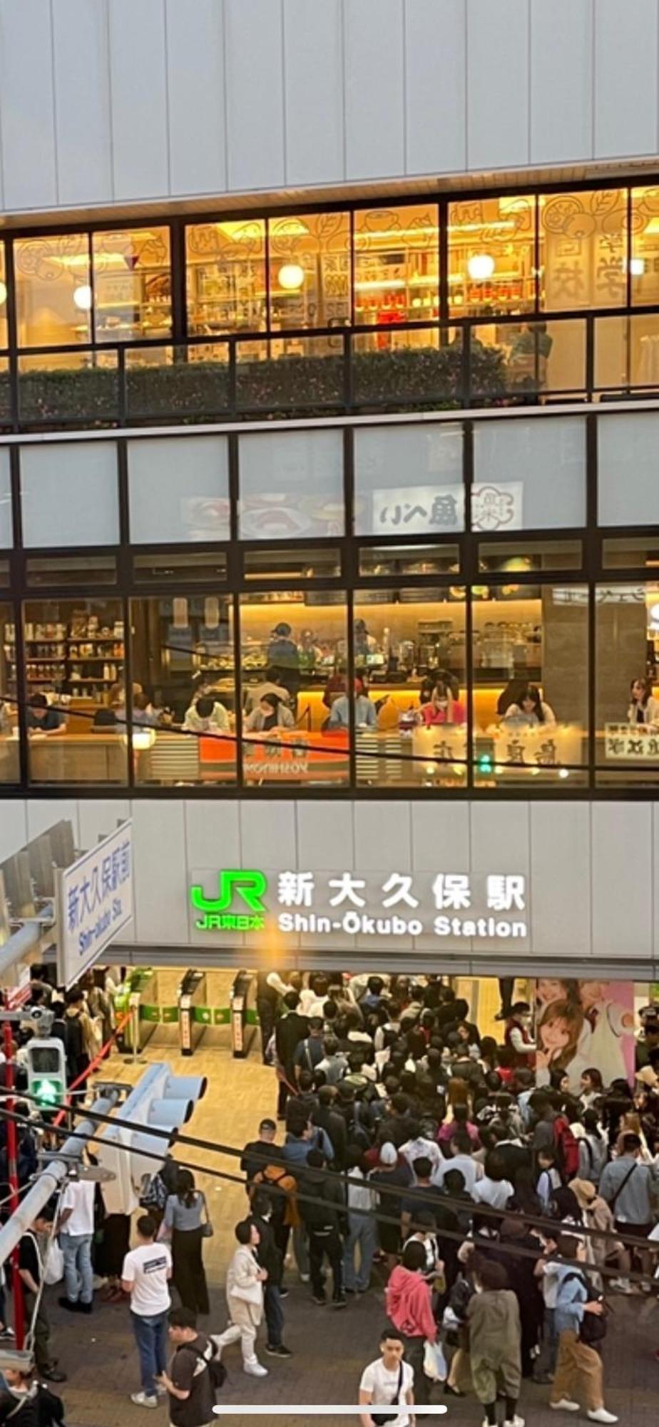 新宿庭院の屋-Shinjuku Garden Home -28 Square Meters King Size Bed Garden Room Tokyo Exterior photo
