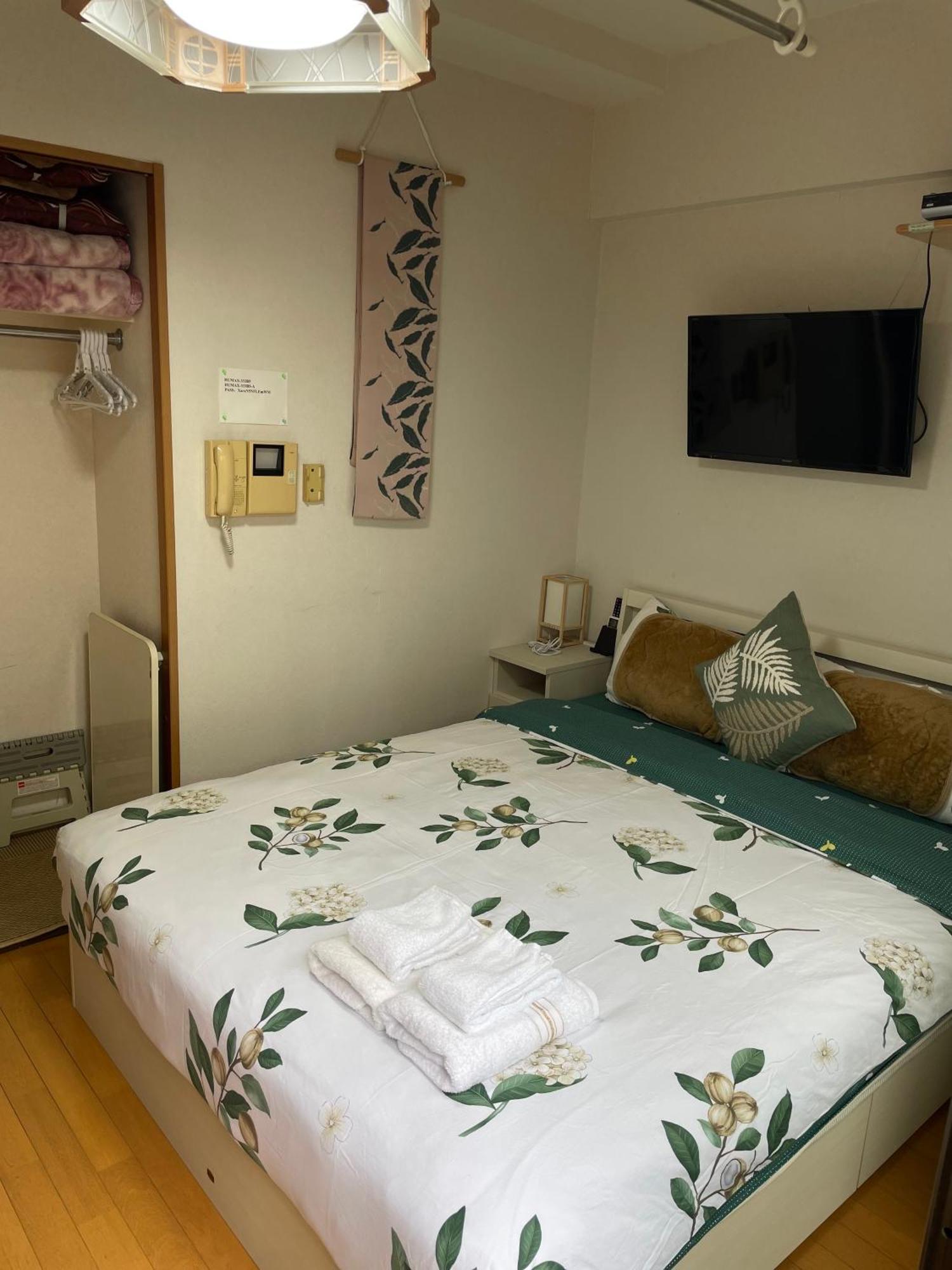 新宿庭院の屋-Shinjuku Garden Home -28 Square Meters King Size Bed Garden Room Tokyo Exterior photo